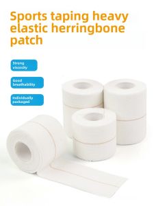 Thickened Cotton Sports Tape Ankle Support Wrap Basketball Tennis Table Tennis Protective Bandage Heavy Duty Elastic Adhesive