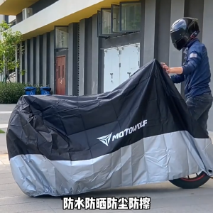 Bạt phủ xe máy MOTOWOLF chính hãng - Áo Trùm Xe Máy Vải Dù Oxford Chống Nước Chống Bụi Và Tia UV