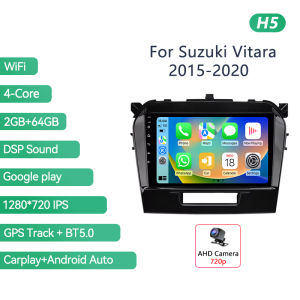 2 Din Car Stereo Radio For Suzuki Vitara 2015-2020 Lntelligent Multimedia Video Player GPS Carplay Android Auto Head Unit Screen