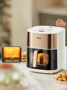 Midea | Lò Nướng Không Dầu Hai Nguồn Nhiệt Có Thể Xem Thấy