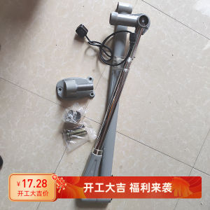Premium Hairdressing Curling Ceramic Machine Bracket Arm Base Accessory Digital Perming Tool Metal Stainless Steel Support