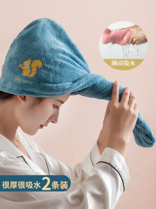 Ultra Absorbent Thickened Hair Drying Cap Non-Shedding Shampoo Headscarf Quick Dry Bath Cap Womens New 2025 Model Happy Fish
