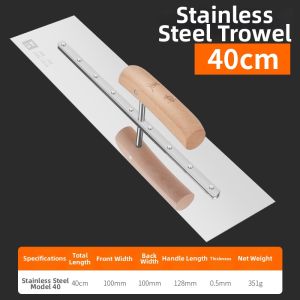 MYTEC | Stainless Steel Quality Trowel