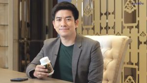 ปัณจะภูตะ สมุนไพร 100% 39 ชนิด ตรากิฟฟารีน