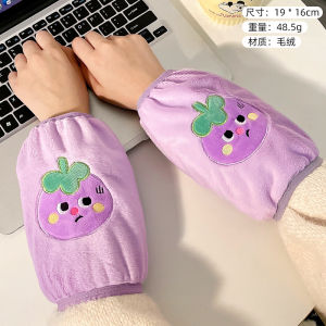 Cute Short Sleeve Covers for Women Office Workers Autumn Winter Durable Dirt Resistant Duck down Sleeve Protectors Cartoon Style