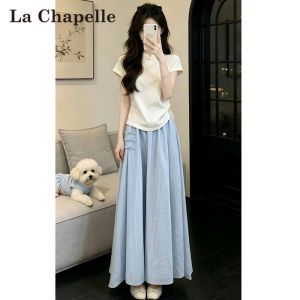 La Chapelle | Stylish Traditional Chinese Summer Midi Skirt for Women