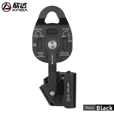 Xinda | Self-locking Load-lifting Pulley