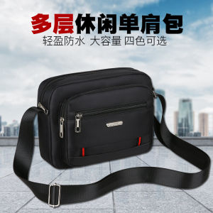Mens Fashionable Casual Oxford Cloth Canvas Crossbody Bag Large Capacity Single Shoulder Bag Messenger Bag for Youth