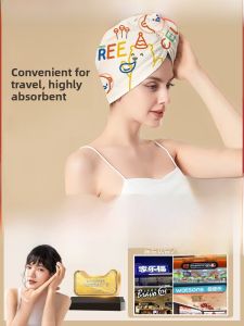 Thickened Disposable Dry Hair Cap Super Absorbent Quick Drying Travel Bag Shampoo Towel Head Towel Bath Cap Hair Care Tools