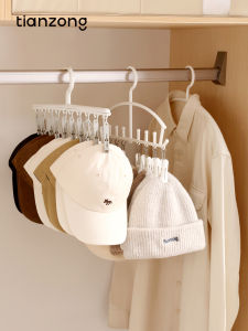 TIANZONG | Multi-Function Hat Storage Rack with Hangers for Home Wardrobe