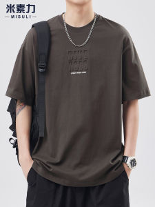 MISULI | Casual All-Match 3D Printed Loose Short Sleeve T-Shirts