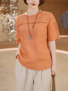 QINGNAER | Elegant Lazy Style Orange Slimming Back Button Plus Size Womens Shirt