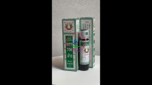 Dầu Thái Lan - Dầu Bông Lúa Minyak chai 24ml. Giảm đau rát khi bỏng nóng lạnh. Sát trùng giúp mau lành vết thương.