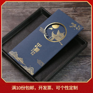 Thiệp Chúc Mừng Trung Thu Kinh Doanh Thiệp Cảm Ơn Ngày Lễ Sáng Tạo Gửi Khách Hàng Thiệp Chúc Mừng Lễ Hội Trung Thu