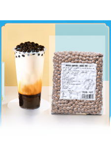 Black Sugar Pearl Special Black Sugar Syrup Powder round Bull Milk Tea  Milk Tea Shop Ingredients Bubble Tea Powder 1kg