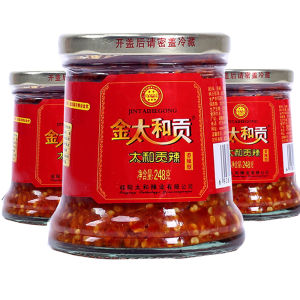 Hunan Special Products Handmade Jinyang Golden Taihe Condiment Chili Sauce No Garlic Paste 248g Farmhouse Handmade