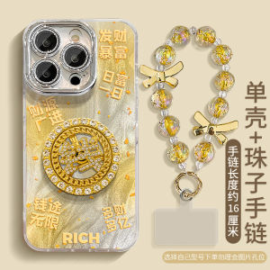 Luxury Silicone Phone Case with Rotating Wheel Design for  17Promax 16New Womens Feather Pattern Full Coverage Protection Includes Lens Film Anti-Fall