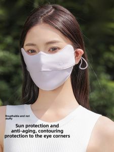 MiiOW | Cat Person Sun Protection Face Mask Breathable Cool Sensation UV Protection Outdoor Fishing Driving Traveling Face Guard Mask