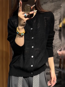 QINGNAER | Sleek Stylish Versatile Slimming Sweater Cardigan