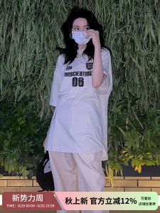 Lazy Style Womens Short Sleeve T-shirt Cotton Casual Comfortable Breathable Summer Fashion Print round Neck Top for Young Women