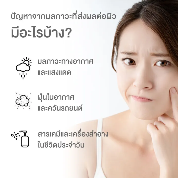 InterCare%20Zinc+%20Multivitamin%20%E0%B8%8B%E0%B8%B4%E0%B8%87%E0%B8%84%E0%B9%8C%20%E0%B8%9E%E0%B8%A5%E0%B8%B1%E0%B8%AA%20%E0%B8%A1%E0%B8%B1%E0%B8%A5%E0%B8%95%E0%B8%B4%E0%B8%A7%E0%B8%B4%E0%B8%95%E0%B8%B2%E0%B8%A1%E0%B8%B4%E0%B8%99%20%E0%B8%8B%E0%B8%B4%E0%B8%87%E0%B8%84%E0%B9%8C%20%E0%B8%A7%E0%B8%B4%E0%B8%95%E0%B8%B2%E0%B8%A1%E0%B8%B4%E0%B8%99%20(1%E0%B8%81%E0%B8%A3%E0%B8%B0%E0%B8%9B%E0%B8%B8%E0%B8%81%2030%20%E0%B9%80%E0%B8%A1%E0%B9%87%E0%B8%94)%20-%20Image%202