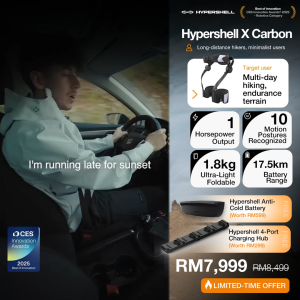 [New] Hypershell X Carbon The Worlds First Outdoor Exoskeleton | Physical Exertion Reduction Up to 30% | 3D-Formed Titanium Alloy | 1.8 kg Ultra-Light Foldable Design | Control Trackand Optimize by App