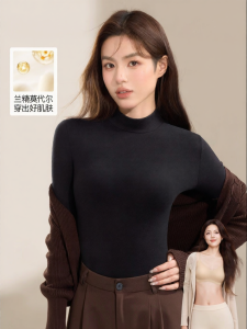 Secret World | Half-High Neck Slimming Warm Underwear Long Sleeve T-Shirt