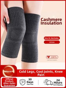 HUANGSU | Thermal Knee Warmers Thick