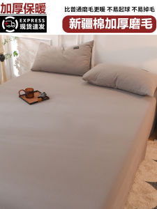 ผ้าห่มแบบหนาพิมพ์ลายระบายอากาศได้ดีสำหรับหอพักนักเรียนและบ้านพักคนเดียวและคู่ ชุดผ้าห่มขนาดเล็ก กลาง ใหญ่ ความยาวปกติ