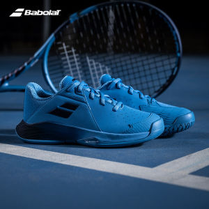 Babolat | Professional Tennis Shoes