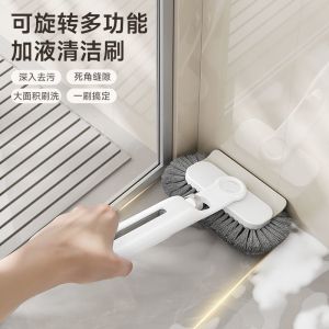 Bàn Chải Vệ Sinh Nhà Tắm Không Có Góc Chết Bàn Chải Vệ Sinh Sàn Phòng Tắm Bàn Chải Gốm Vệ Sinh Ngắn Bàn Chải Vệ Sinh