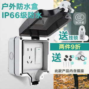Ngoài Trời Chống Nước 86 Loại Công Tắc Ổ Cắm Chống Chịu Thời Tiết Mở Cửa Thoát Khí Bắn Chống Dây Hộp Cung Cấp Điện Phòng Tắm Vỏ