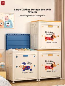 Foldable Large Capacity Storage Box With Wheels