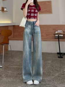 กางเกงยีนส์ขากว้างทรงหลวมสำหรับผู้หญิง กางเกงขายาวทรงตรง ทรงหลวม สไตล์ย้อนยุค สีน้ำเงิน กางเกงขายาวทรงตรงสำหรับฤดูใบไม้ร่วงและฤดูหนาว