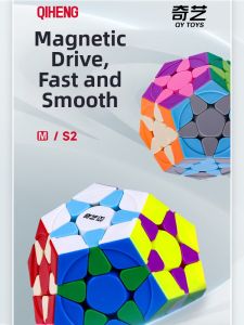 QY TOYS | Magnetic 12-sided Smooth Competition Puzzle Cube