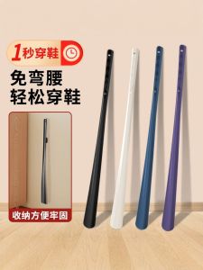 Dụng Cụ Đeo Giày Cầm Tay Từ Tính Siêu Dài Dùng Trong Gia Đình Đồ Dùng Vệ Sinh Cá Nhân Và Dụng Cụ Chăm Sóc Sức Khỏe