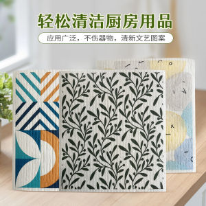 Water Absorbent Wood Pulp Cotton Kitchen Cleaning Cloth Easy to Clean Dishwashing Cloth Stove Surface Cleaning No Shedding