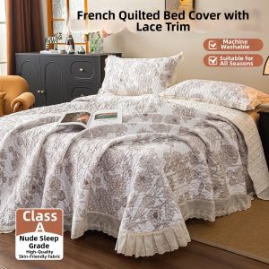 LUOLIQI | Lace Quilted Mattress Cover Set Anti-Slip and Thickened