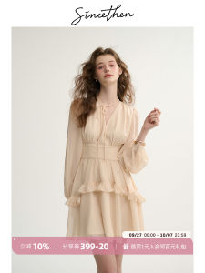 since Then White Chiffon Short Sleeveless Dress Womens Fashion Spring Autumn A-Line Skirt V-Neck Princess Style Pure Color