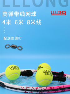 4 6 8 M Tennis Single with Rope Elastic Self-Beating High Rebound Rope Training Ball for One Person