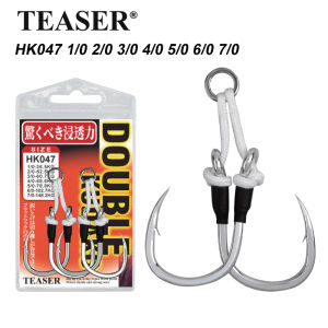 TEASER 2PC HK047 Deep-Sea Slow-Shake Hook Short-Line Tied for Sea Fishing Iron Plate Hook Pencil Wooden Fish Hook