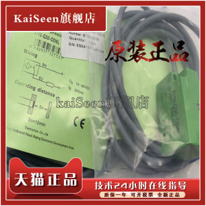 Kaisen FI10-M30 Series AC-DC Power Switches CN6L/TB40 CP6L/TB40 Models Close Switch Hardware Tools Electrical Control Power Supply