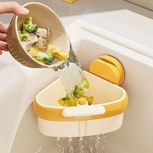 Food Strainer for Sink Suction Cup Sink Food Catcher Basket Space-Saving Household Dishcloth Holder Waste Filter for Apartment