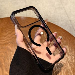 FENGNABAO | Magnetic Transparent Full Protection Shockproof Ultra-thin Soft Silicone Aesthetic iPhone Case