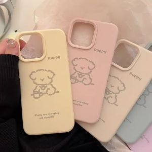 Luxury Cartoon Puppy Pattern Phone Case For iPhone 17 16 15 14 13 11 12 Pro Max Candy Colors Shockproof Protective Soft Cover