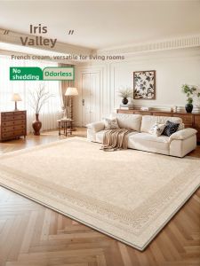 ZHUOYI | Wash-free Waterproof Anti-stain Carpet