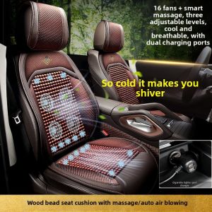 Ventilated Cooling Wood Bead Car Seat Cushion