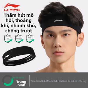 Li-Ning | Dải Đai Ngăn Mồ Hôi