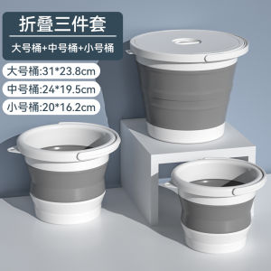Di Động Có Thể Gập Lại Dày Dặn Xô Nước Bằng Nhựa Bồn Giặt Cho Gia Đình Sinh Viên Ký Túc Xá Câu Cá Gia Đình Lý Tu Nhà Hán