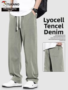TUCANO | Mens Loose Straight Jeans